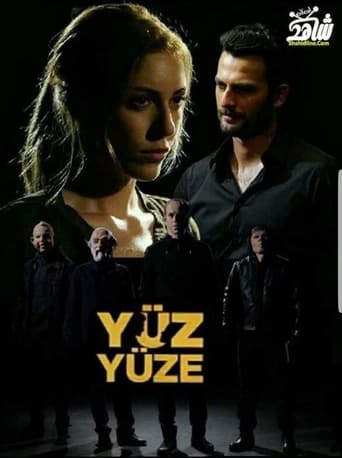 Poster of Yüz Yüze