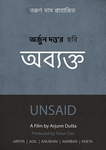 Poster of Unsaid