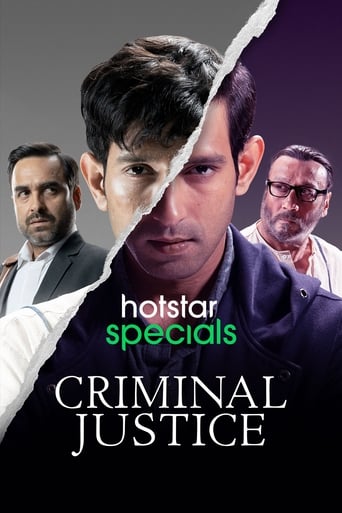 Portrait for Criminal Justice - Season 1