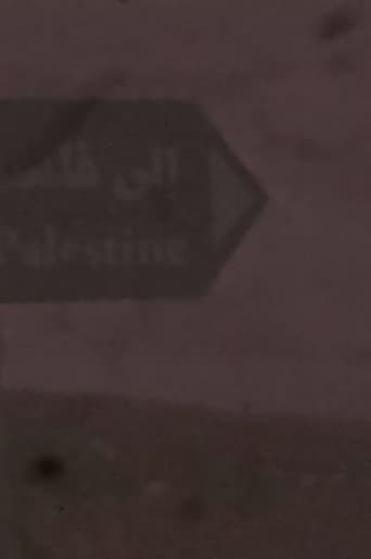 Poster of Katsakh: 1km to Palestine