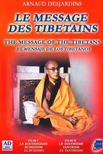 Poster of The Message of the Tibetans