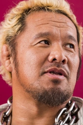 Portrait of Togi Makabe