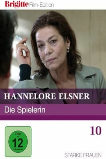 Poster of Die Spielerin