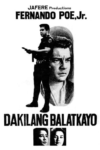 Poster of Dakilang Balatkayo