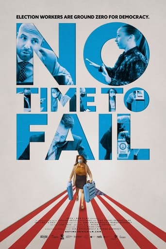 Poster of No Time to Fail