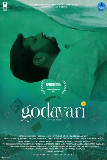 Poster of Godavari