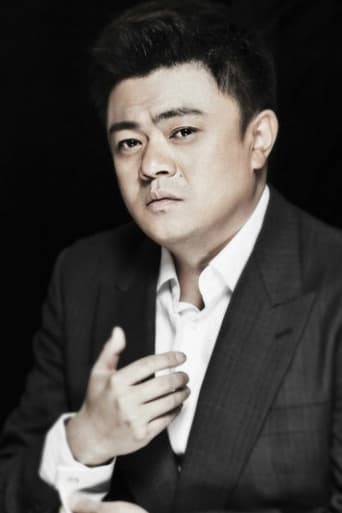 Portrait of Liang Gao