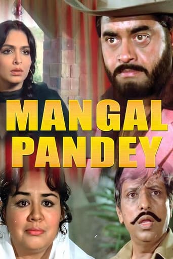 Poster of Mangal Pandey