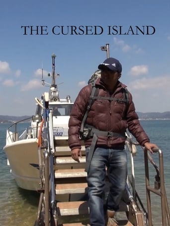 Poster of The Cursed Island