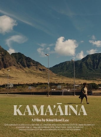 Poster of Kama'āina