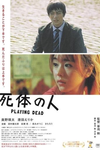 Poster of Playing Dead