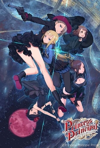 Portrait for Princess Principal - Specials