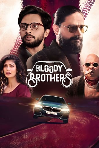 Poster of Bloody Brothers