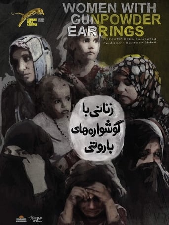 Poster of Women with Gunpowder Earrings