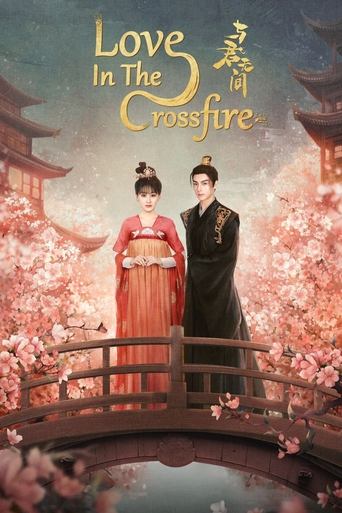 Poster of Love in the Crossfire