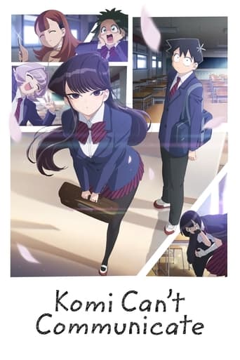 Portrait for Komi Can't Communicate - Season 1