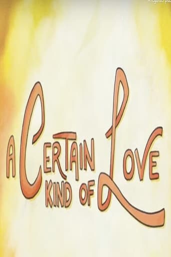 Poster of A Certain Kind of Love