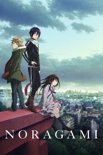 Portrait for Noragami - Season 1