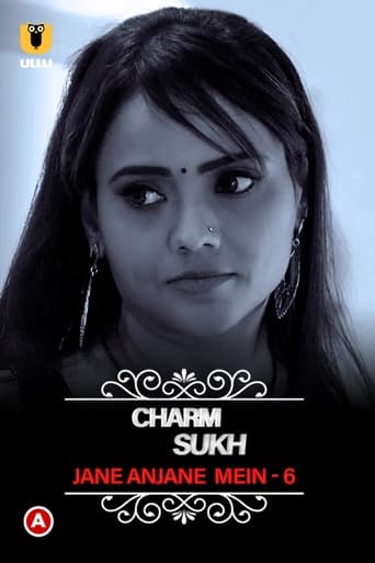 Portrait for Charmsukh - Jane Anjane Mein 6 - Season 1