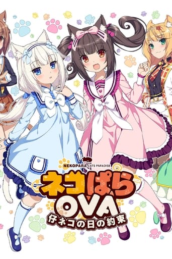 Poster of Nekopara OVA Extra