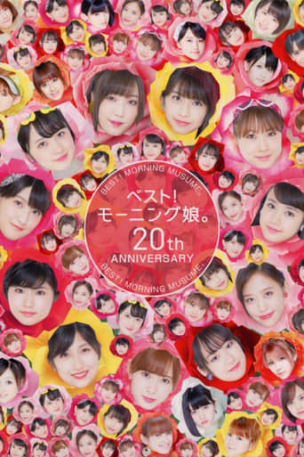 Poster of Best! Morning Musume. 20th Anniversary