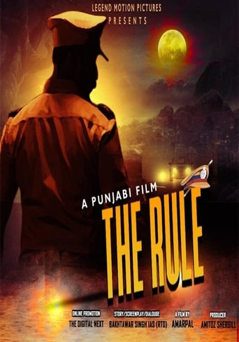 Poster of The Rule