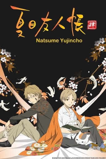 Portrait for Natsume's Book of Friends - Season 4