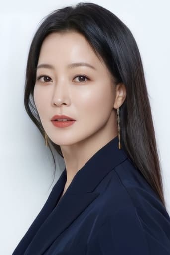 Portrait of Kim Hee-seon