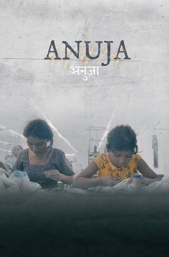 Poster of Anuja