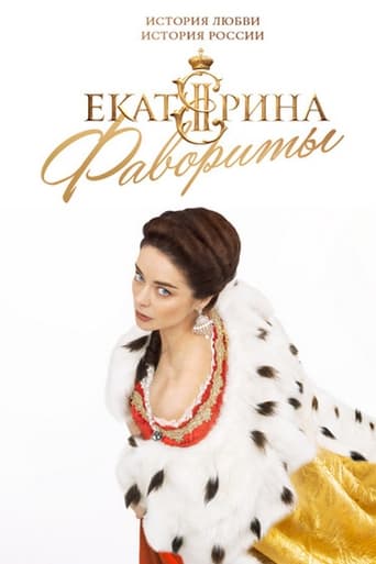 Portrait for Ekaterina - Season 4