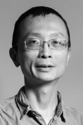 Portrait of Chu Hsien-Jer