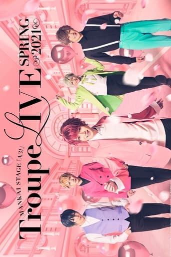 Poster of MANKAI STAGE『A3!』Troupe LIVE ~SPRING 2021~