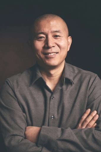 Portrait of Bi Feiyu