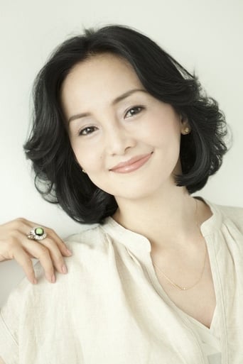 Portrait of Kaho Minami