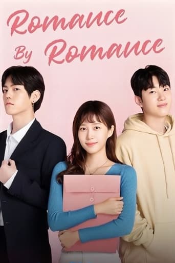 Poster of Romance by Romance