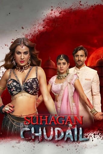 Poster of Suhagan Chudail