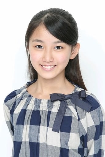 Portrait of Miku Yoneyama