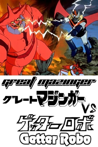 Poster of Great Mazinger vs. Getter Robo