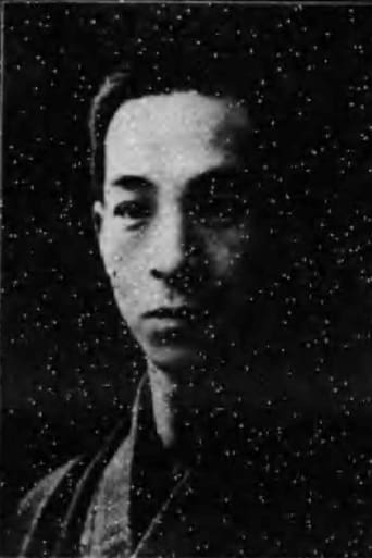 Portrait of Kiyoshi Mori