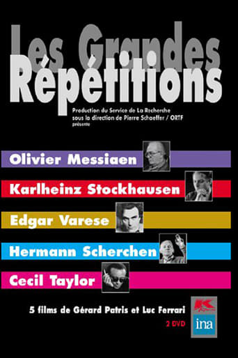 Poster of The Great Rehearsals Collection