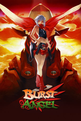 Poster of Burst Angel