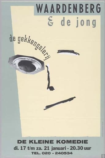 Poster of Waardenberg & de Jong: de Gekkengalerij