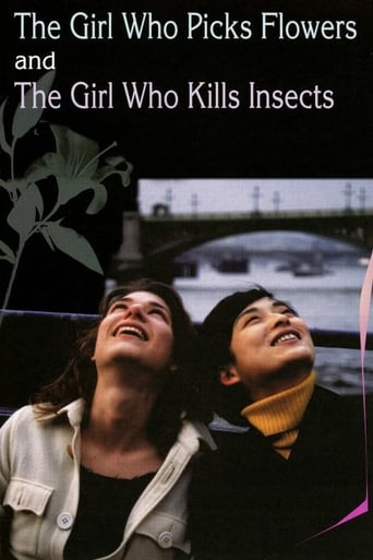 Poster of The Girl Who Picks Flowers and the Girl Who Kills Insects