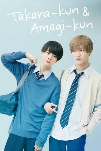 Poster of Takara-kun and Amagi-kun