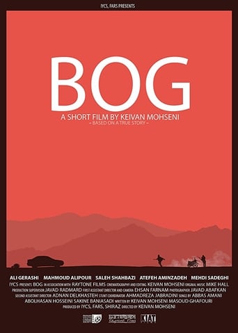 Poster of Bog