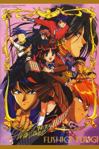 Portrait for Fushigi Yugi: The Mysterious Play - Season 1