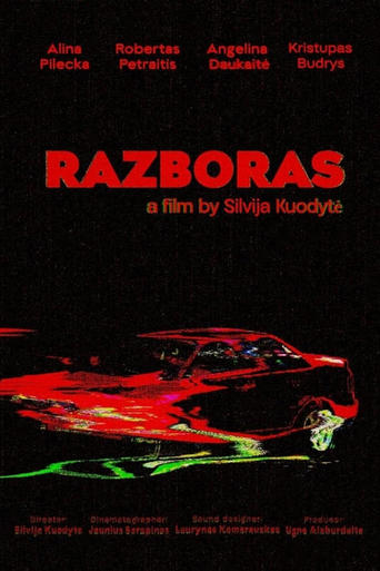 Poster of Razboras