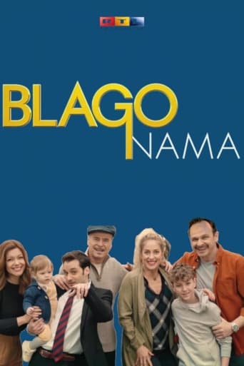 Poster of Blago nama