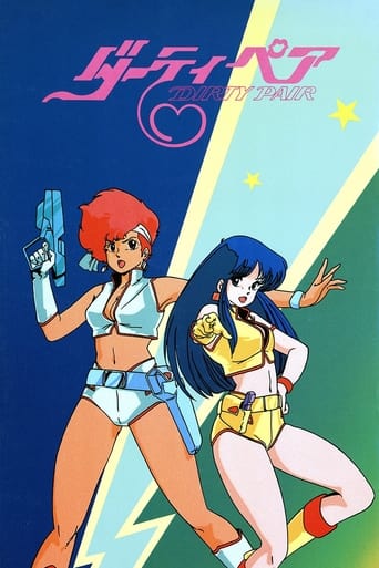 Portrait for Dirty Pair - Season 1