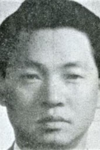 Portrait of Hong Ui-seon